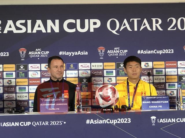 1705833697338036061.jpg 微信图片_20240121183302.jpg