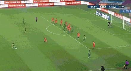 1639656656274004761.gif 张玉宁.gif