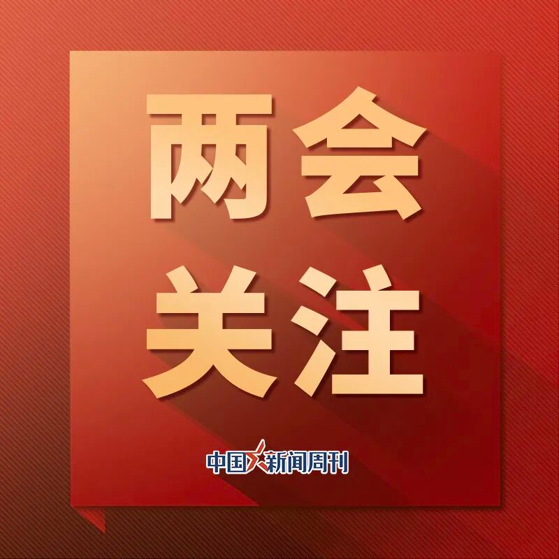 球球大作战直播-刘国梁:熬过去、挺过去了,才会真正强大